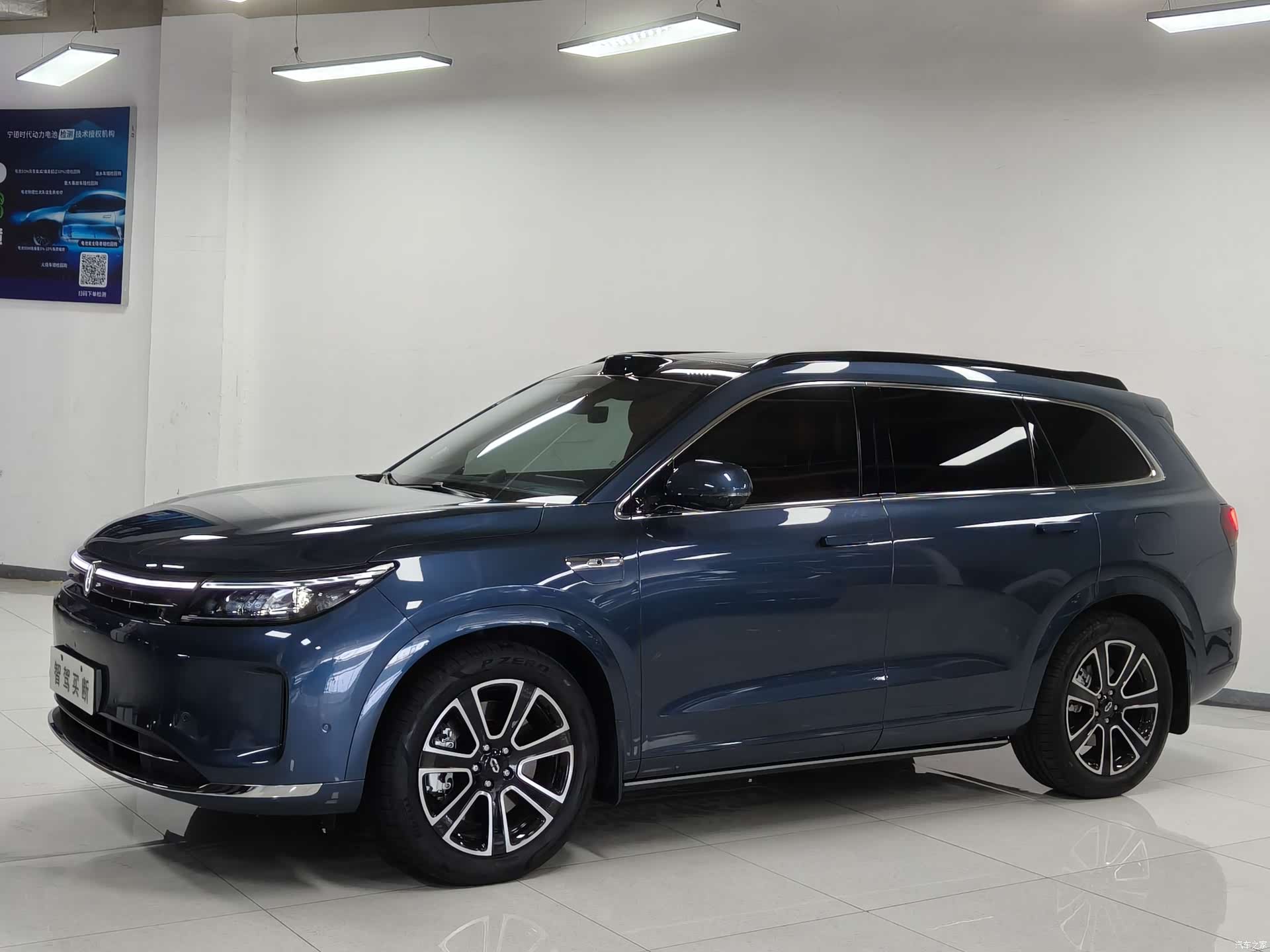 AITO M7, 2025 19