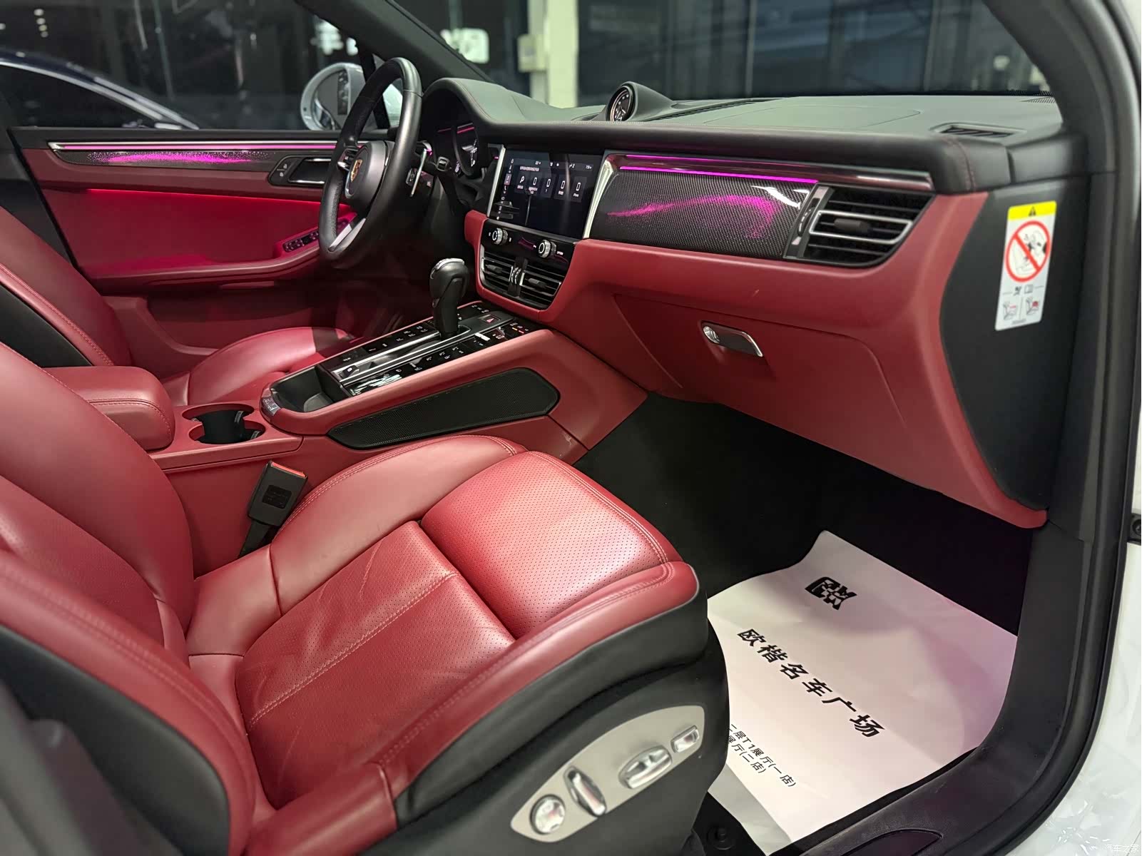 Porsche Macan, 2023 10