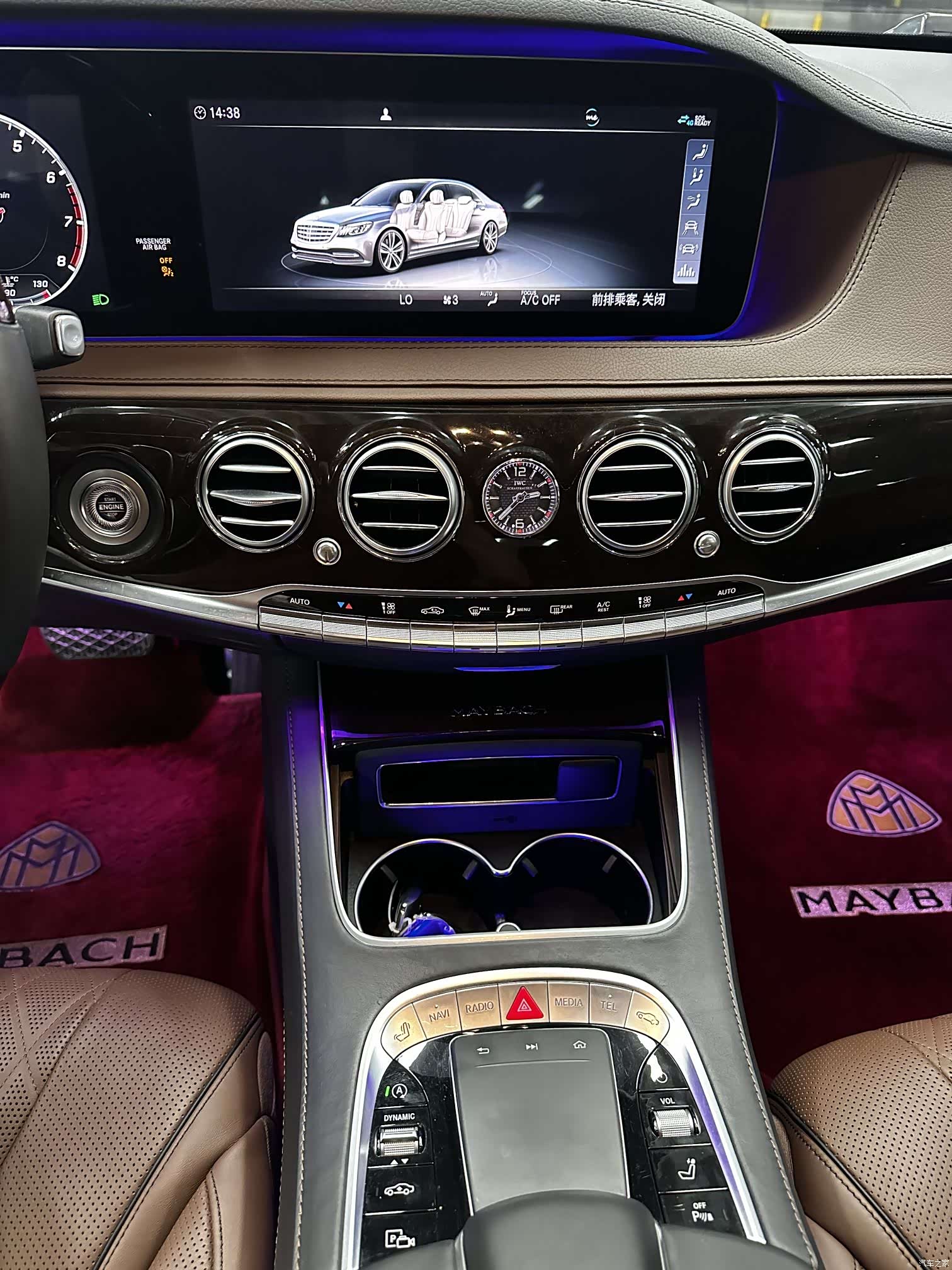 Maybach S-Class, 2019 14