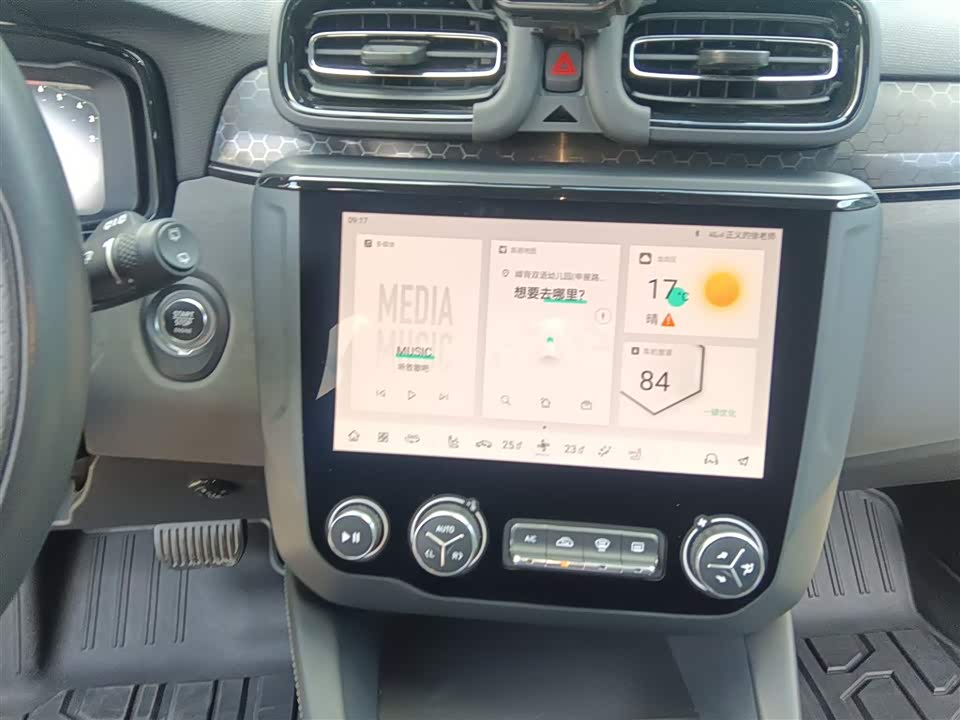 Lynk & Co 02 Hatchback