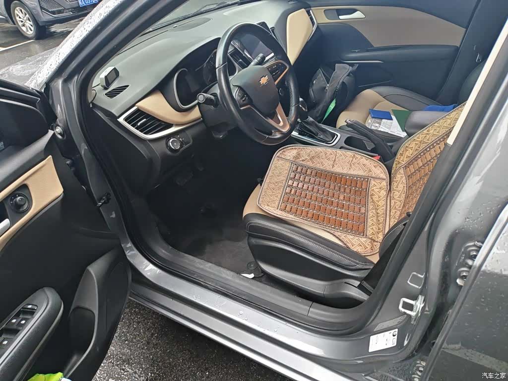 Chevrolet 320, 2021 14