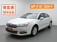 ѩ����C5 2013�� 2.0L �Զ�������