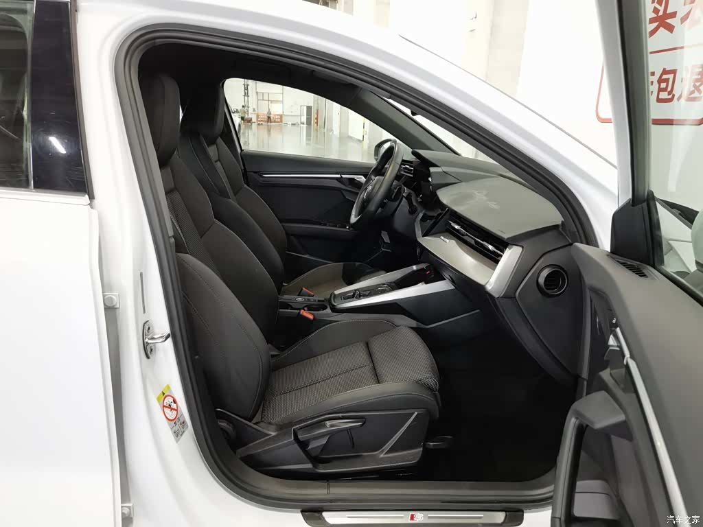 Audi A3, 2022 23