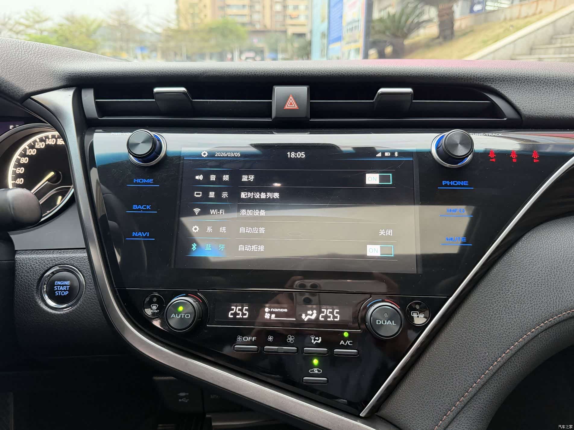 Toyota Camry, 2019 8