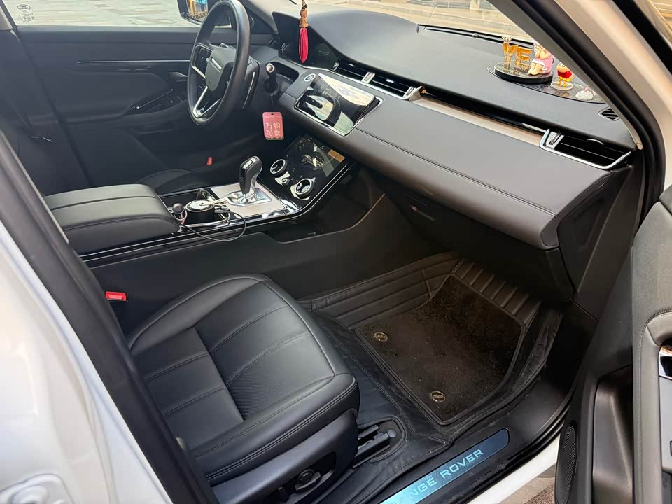 Land Rover Range Rover Aurora