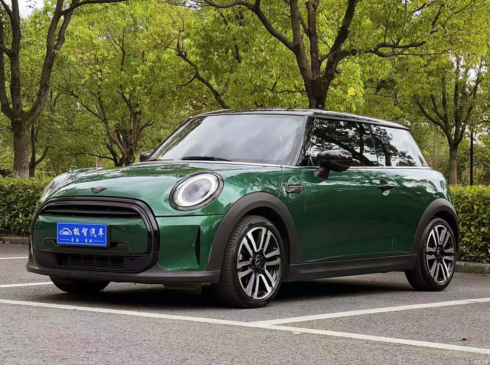 Mini Cooper, 2021 1