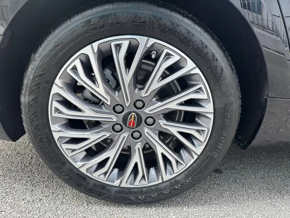 Hongqi H5