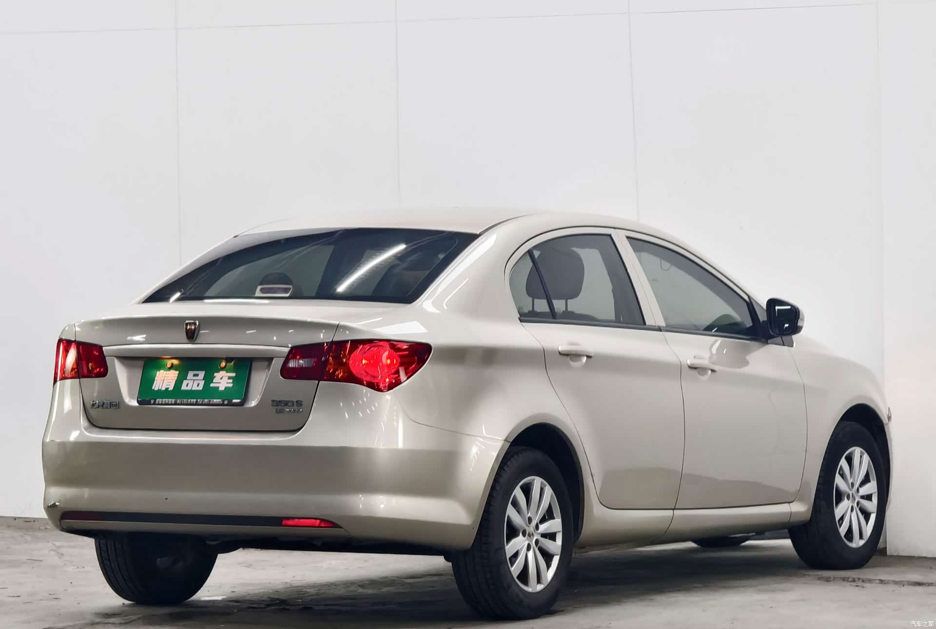 Roewe 350, 2014 4