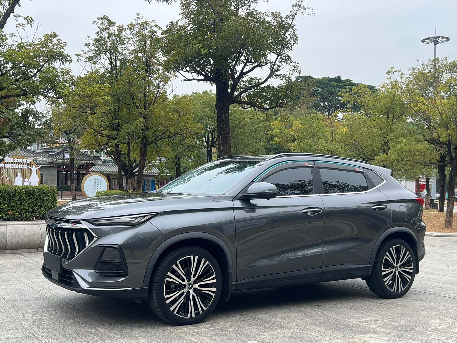 Changan X5