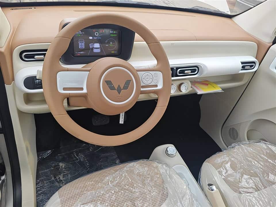 Wuling Hongguang MINIEV