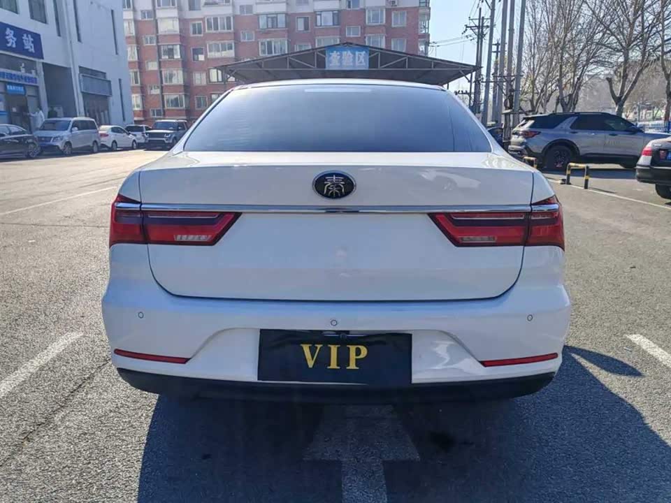 BYD Qin