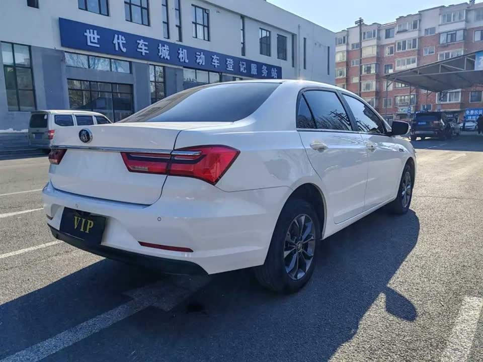 BYD Qin