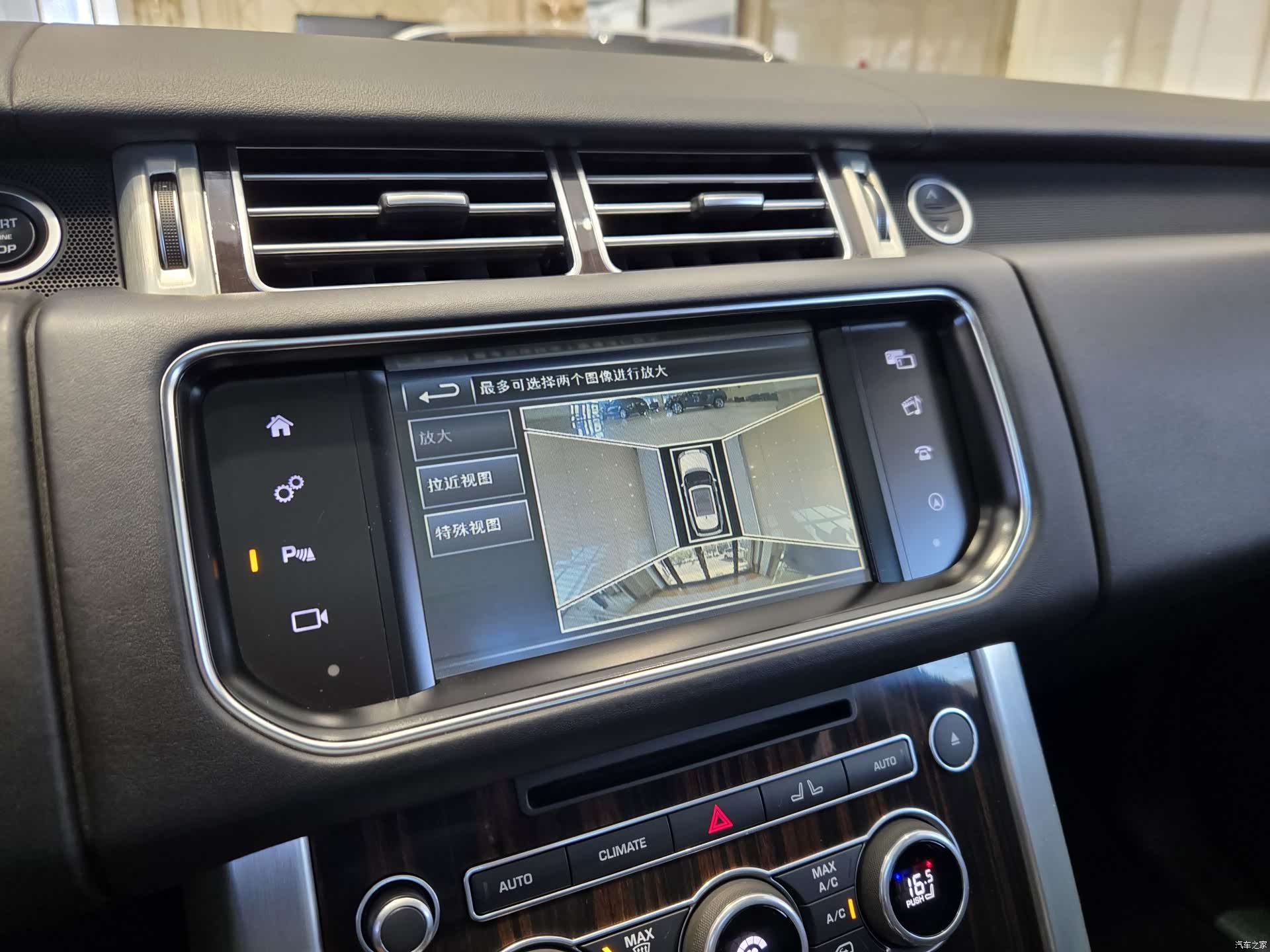 Land Rover Range Rover, 2017 22