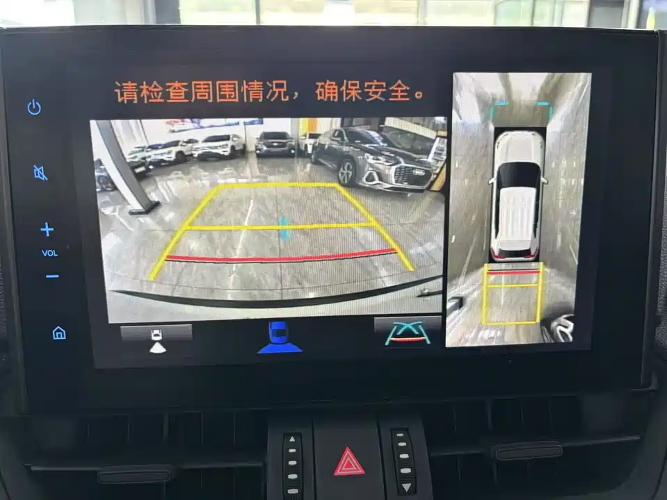 Toyota Wilanda