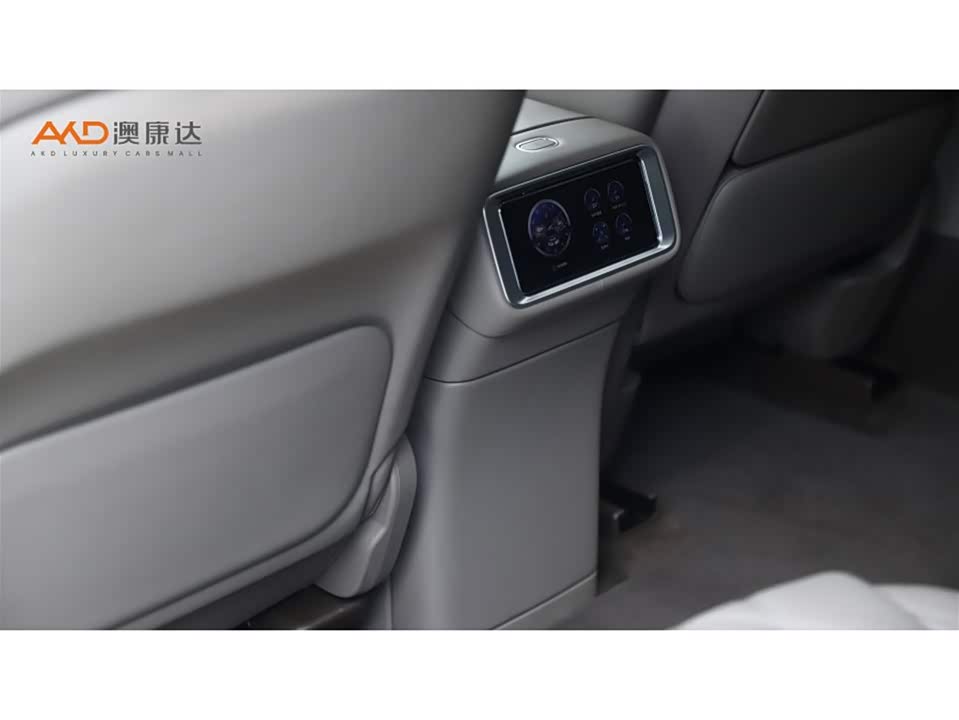 AITO Ask the world M9