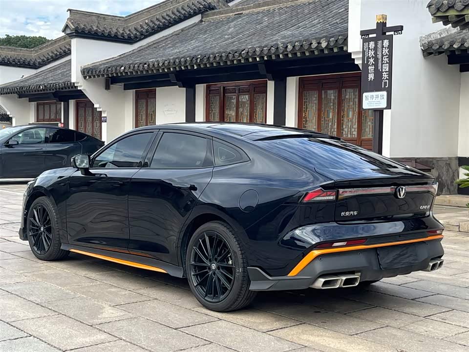 Changan UNI-V