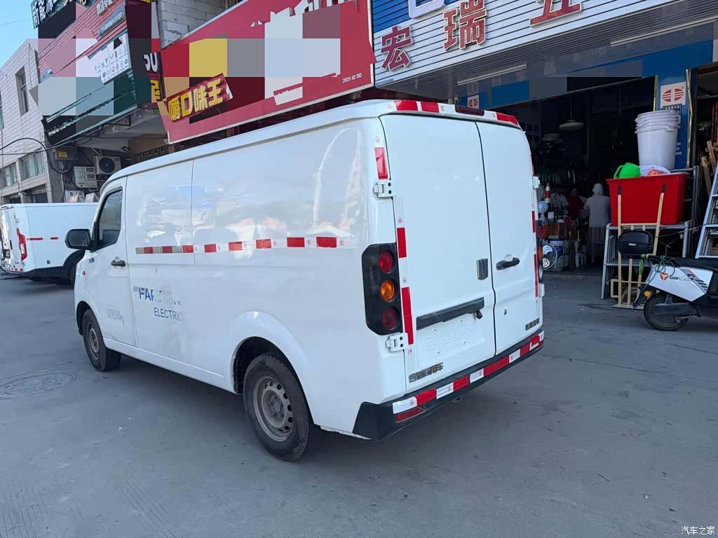 Geely V5E, 2023 7