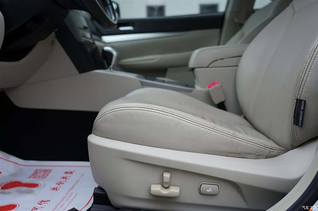 Subaru Legacy, 2011 30