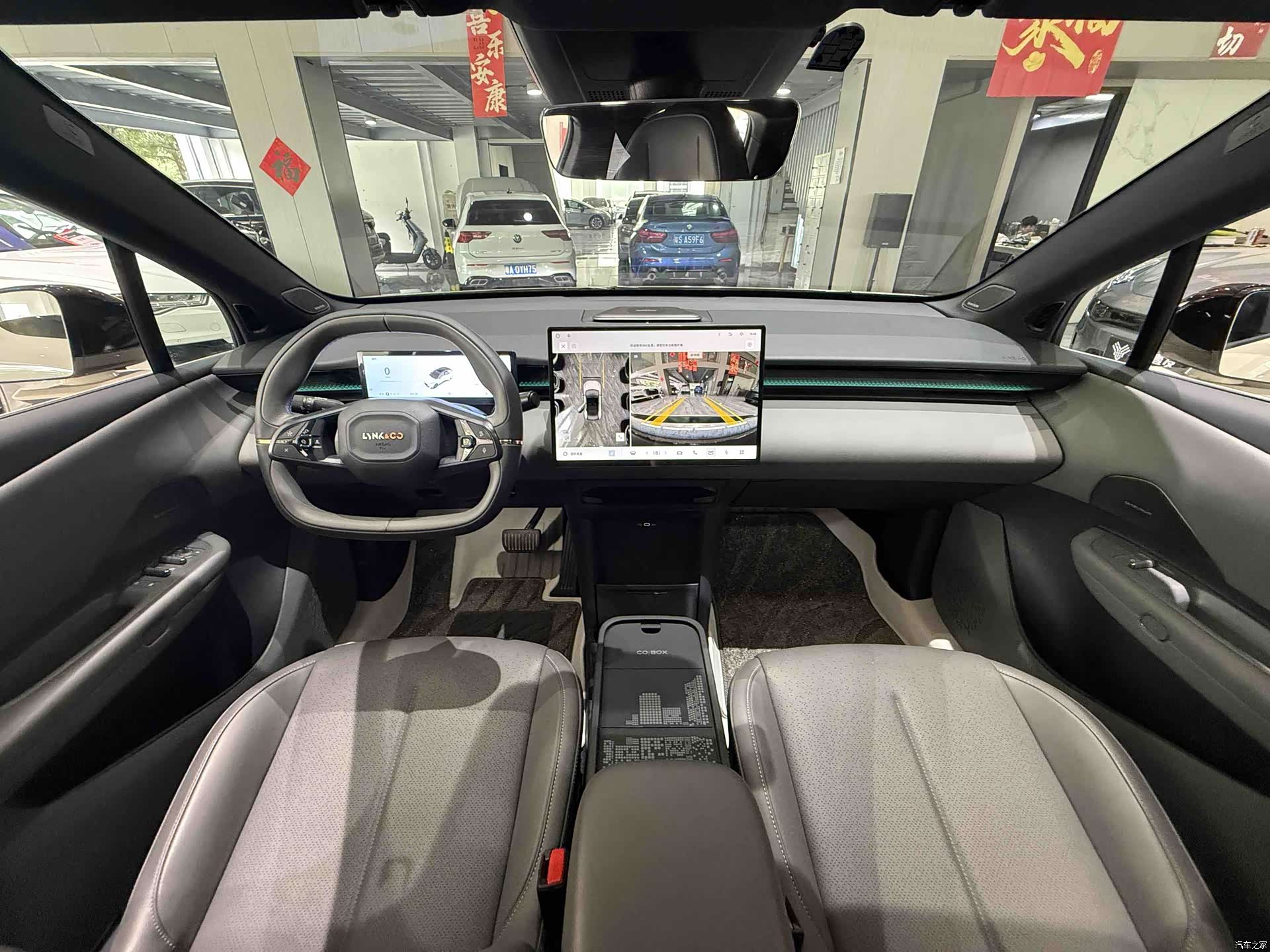 Lynk & Co 02, 2025 29