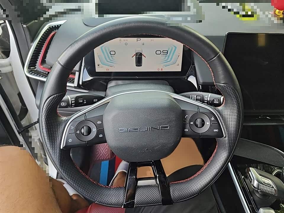 BAIC Rubik's Cube BAIC Rubik's Cube