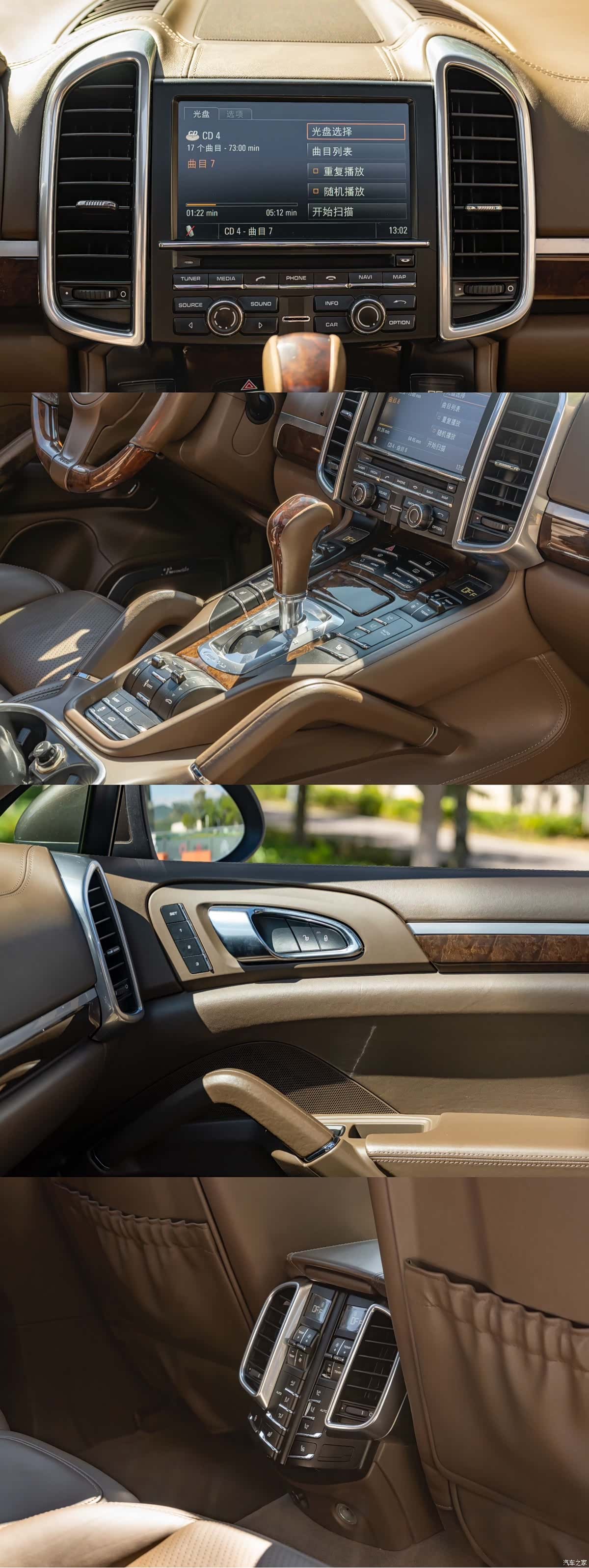 Porsche Cayenne, 2013 25