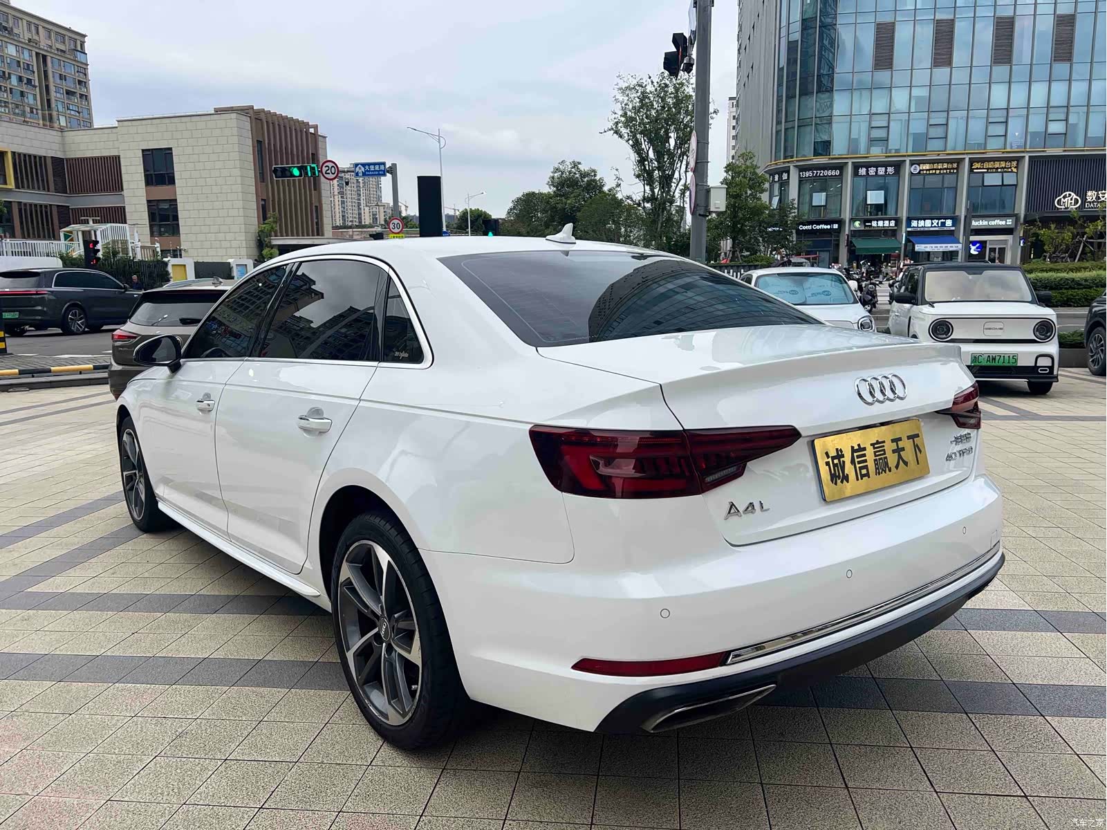Audi A4L, 2019 21