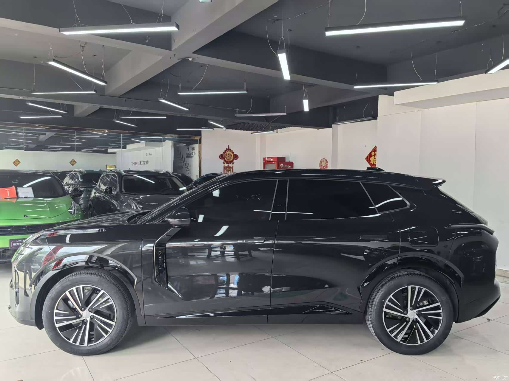 Lynk & Co 02, 2024 4