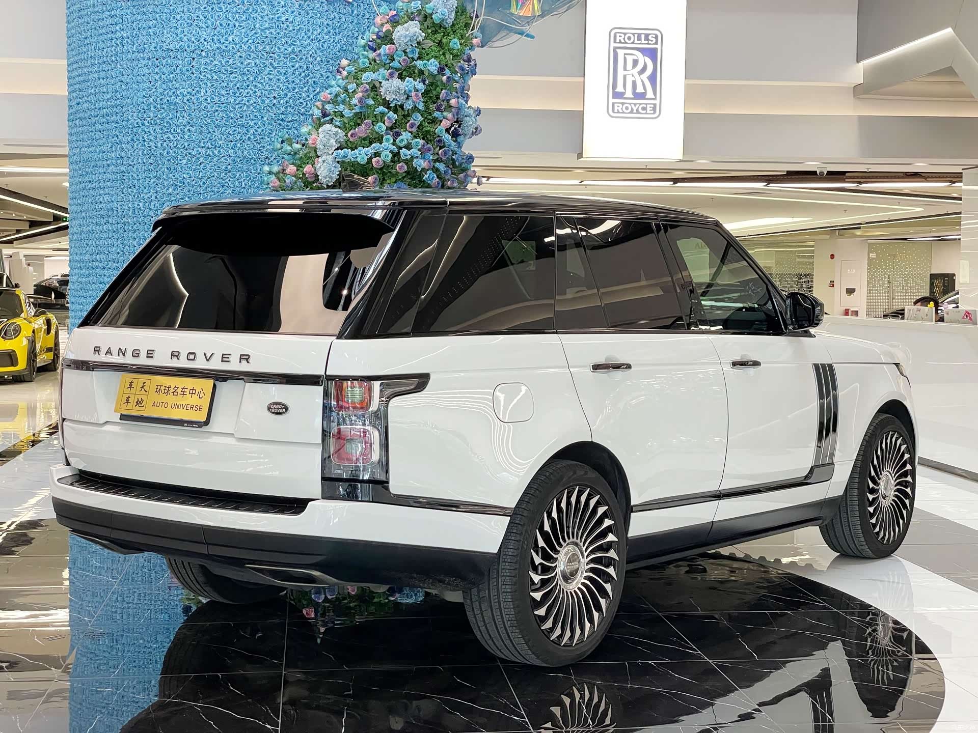 Land Rover Range Rover, 2021 4