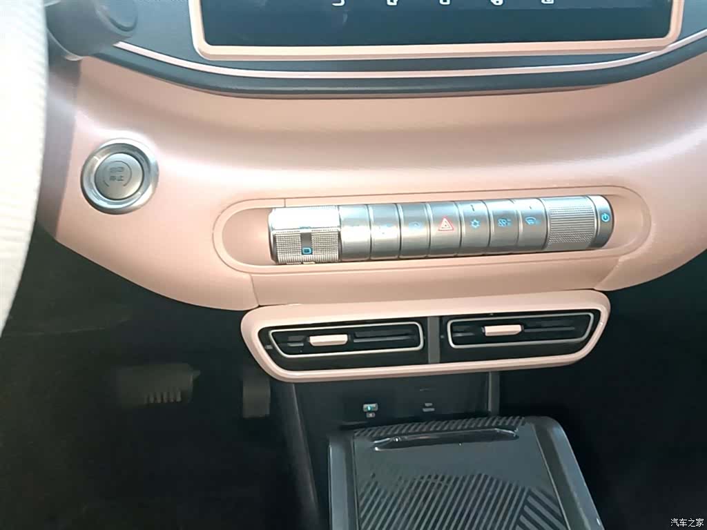 BYD Seagull, 2023 10