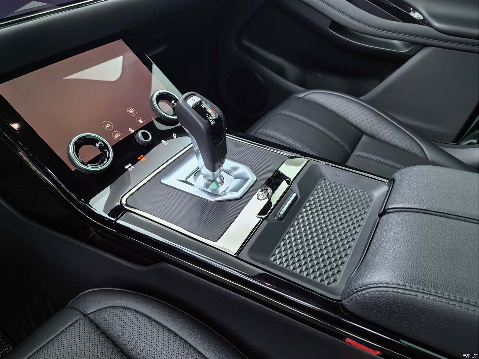 Land Rover Range Rover, 2020 16