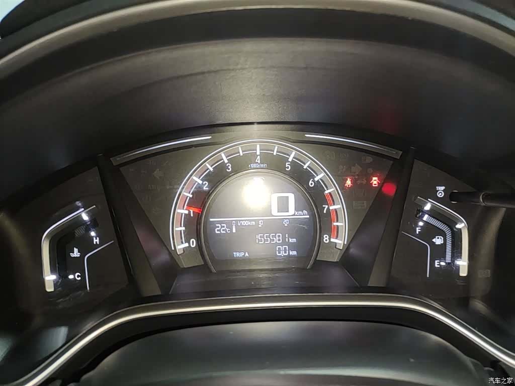 Honda CR-V, 2017 12