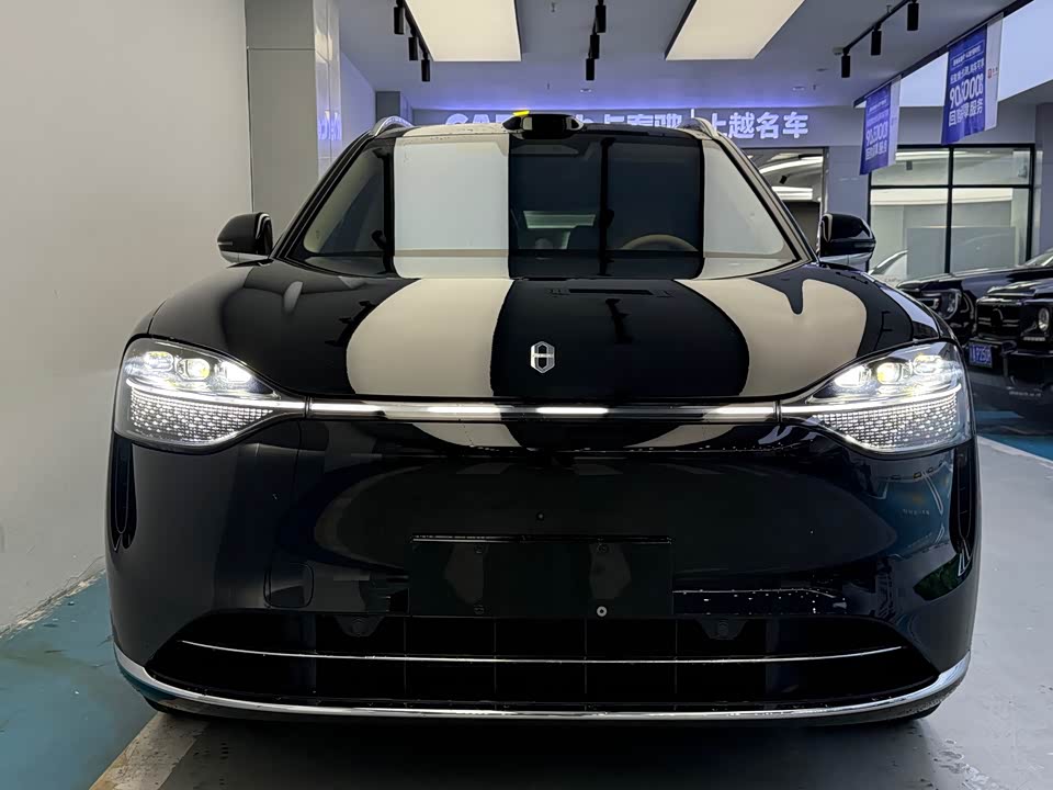 AITO Ask the world M9