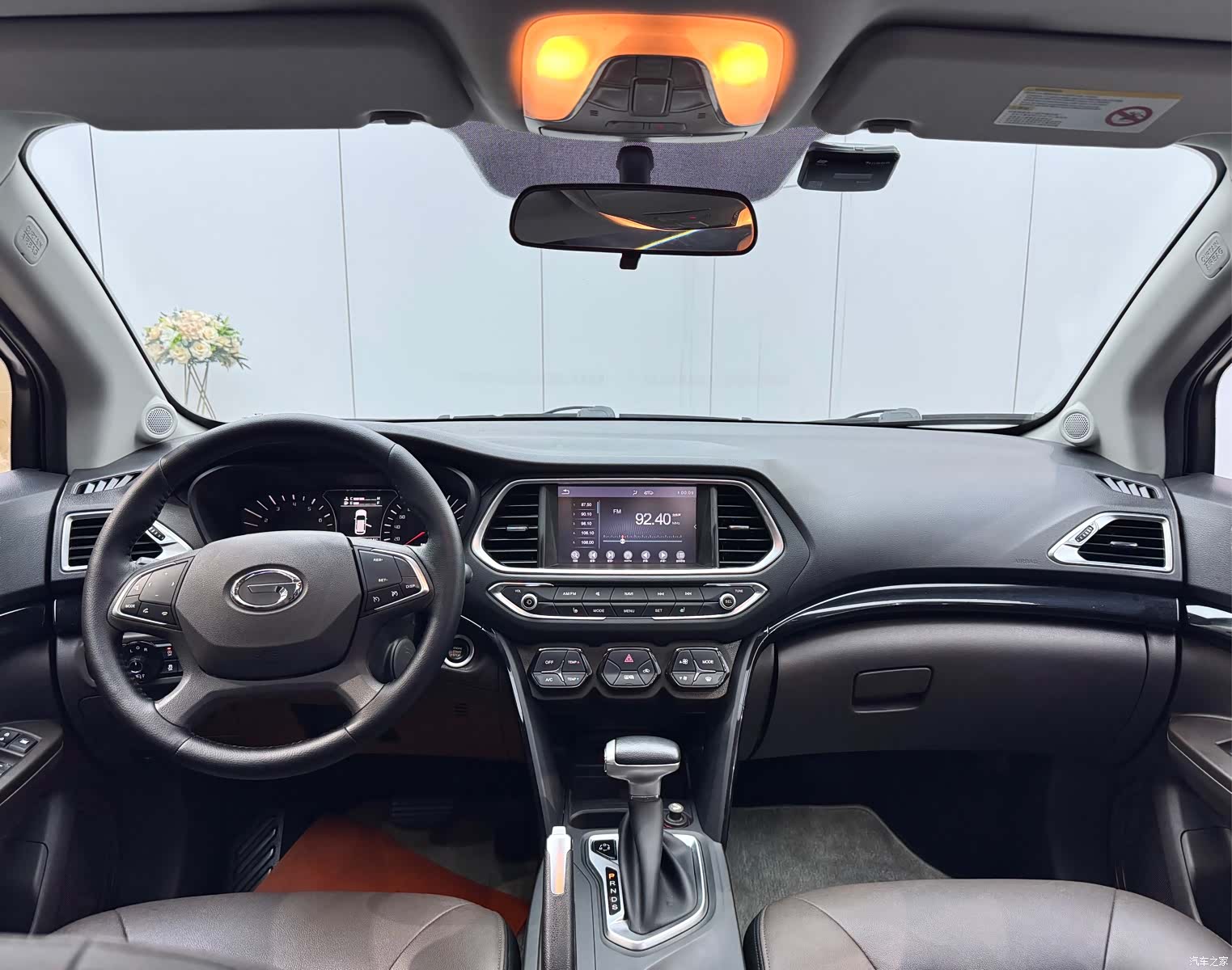 GAC GS4, 2016 9
