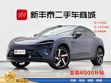ȫ������С��YU7 2025�� Max��