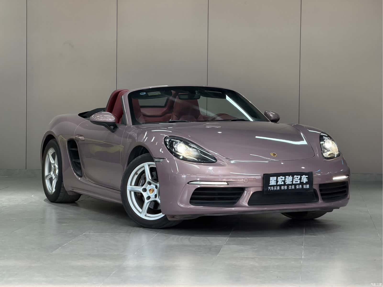 Porsche Boxster, 2022 2