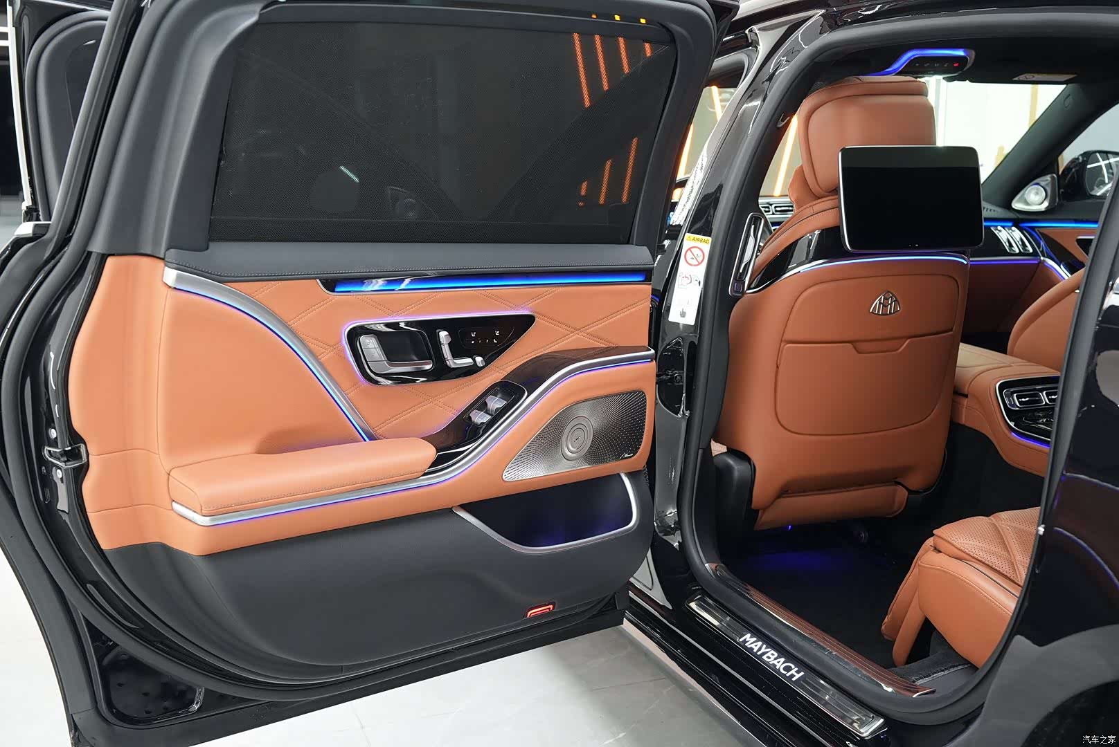 Maybach S-Class, 2023 19