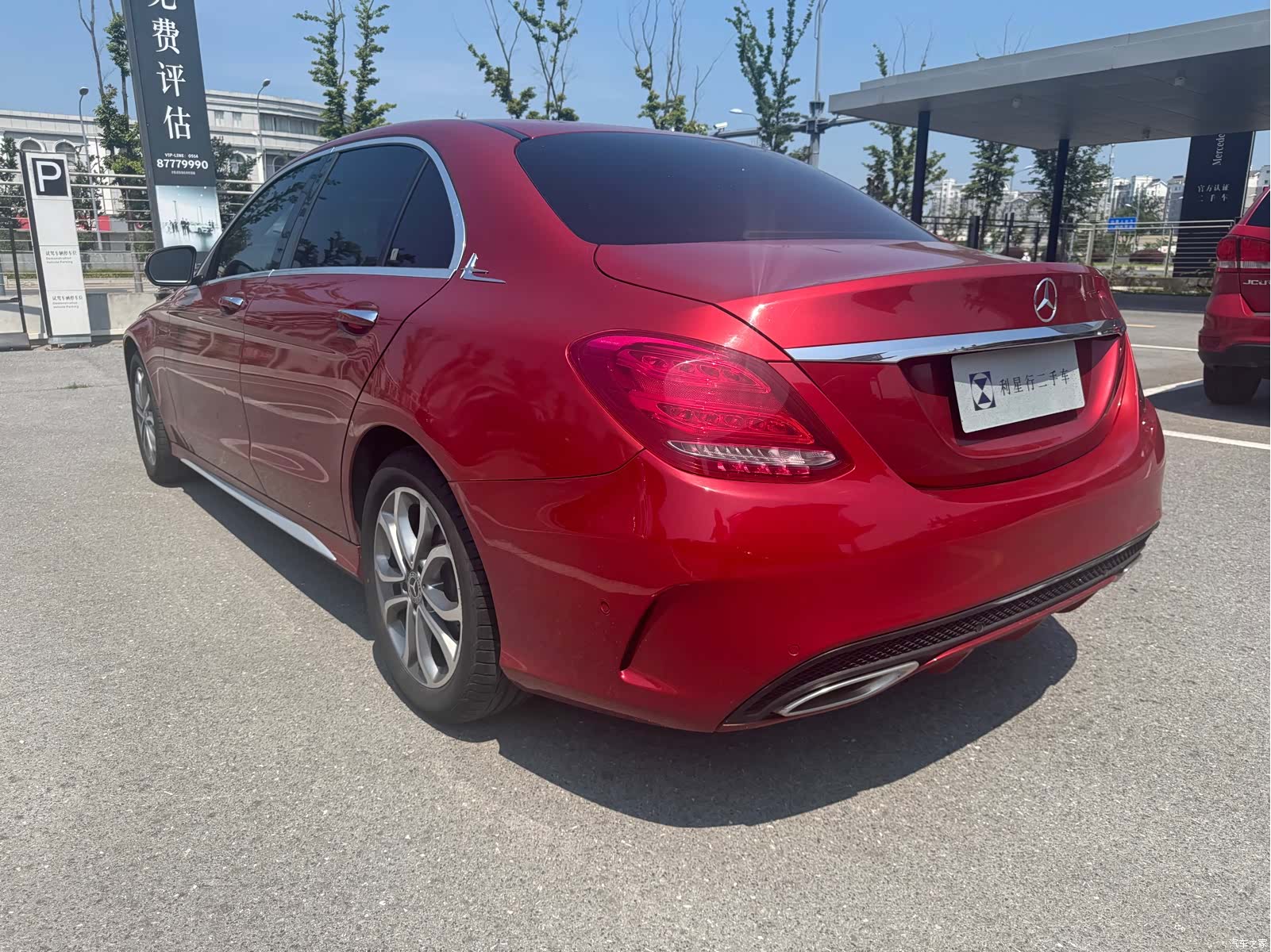 Mercedes-Benz C-Class, 2018 12