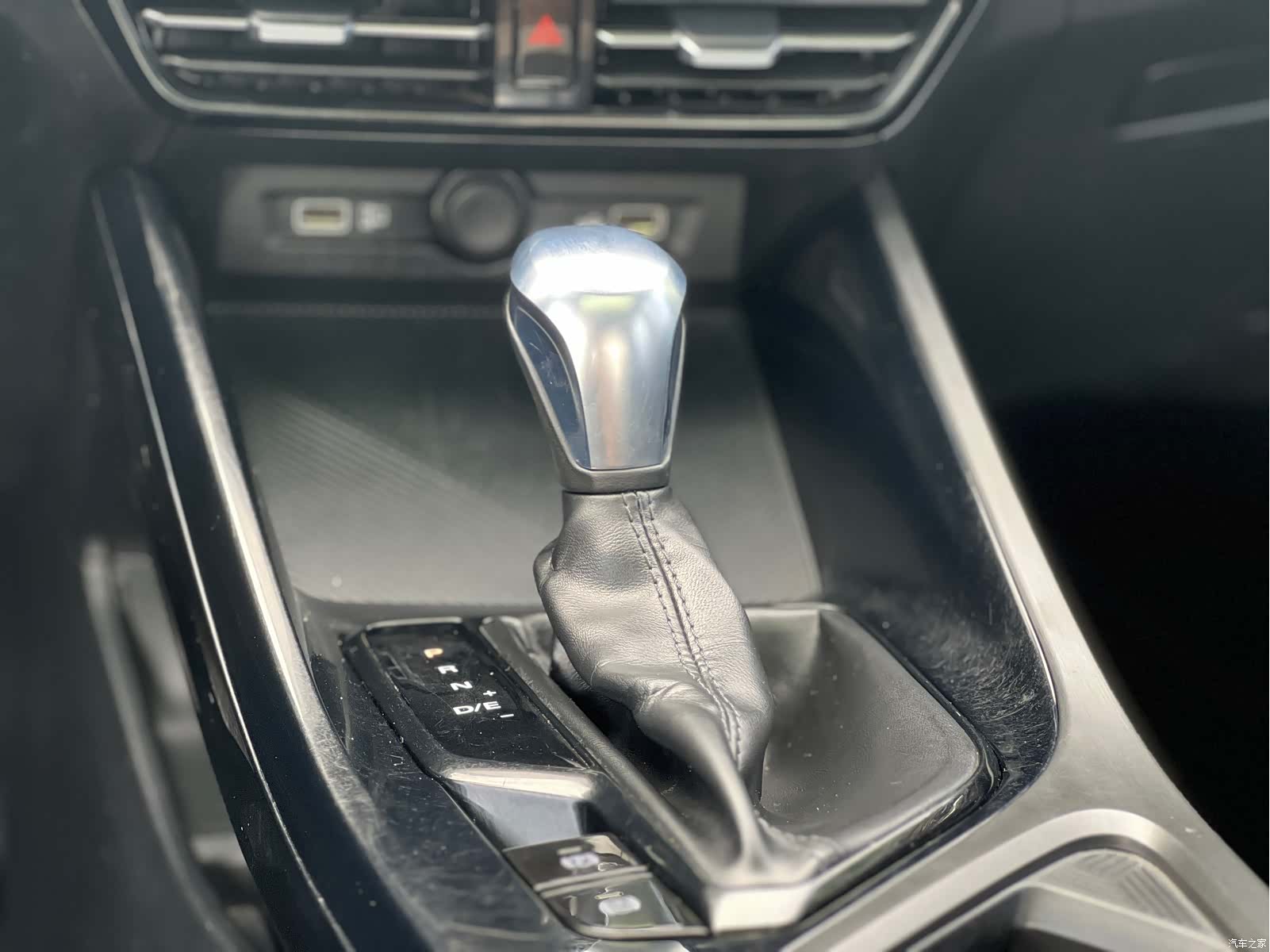 Roewe i5, 2023 25