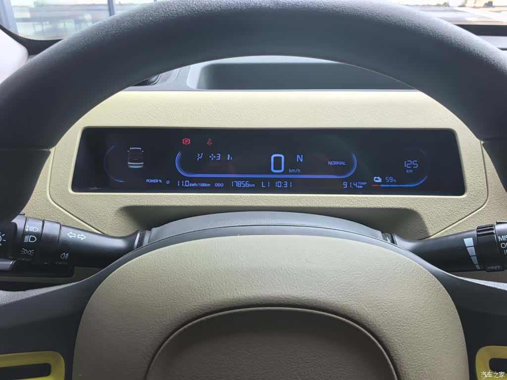 Geely Panda, 2024 9