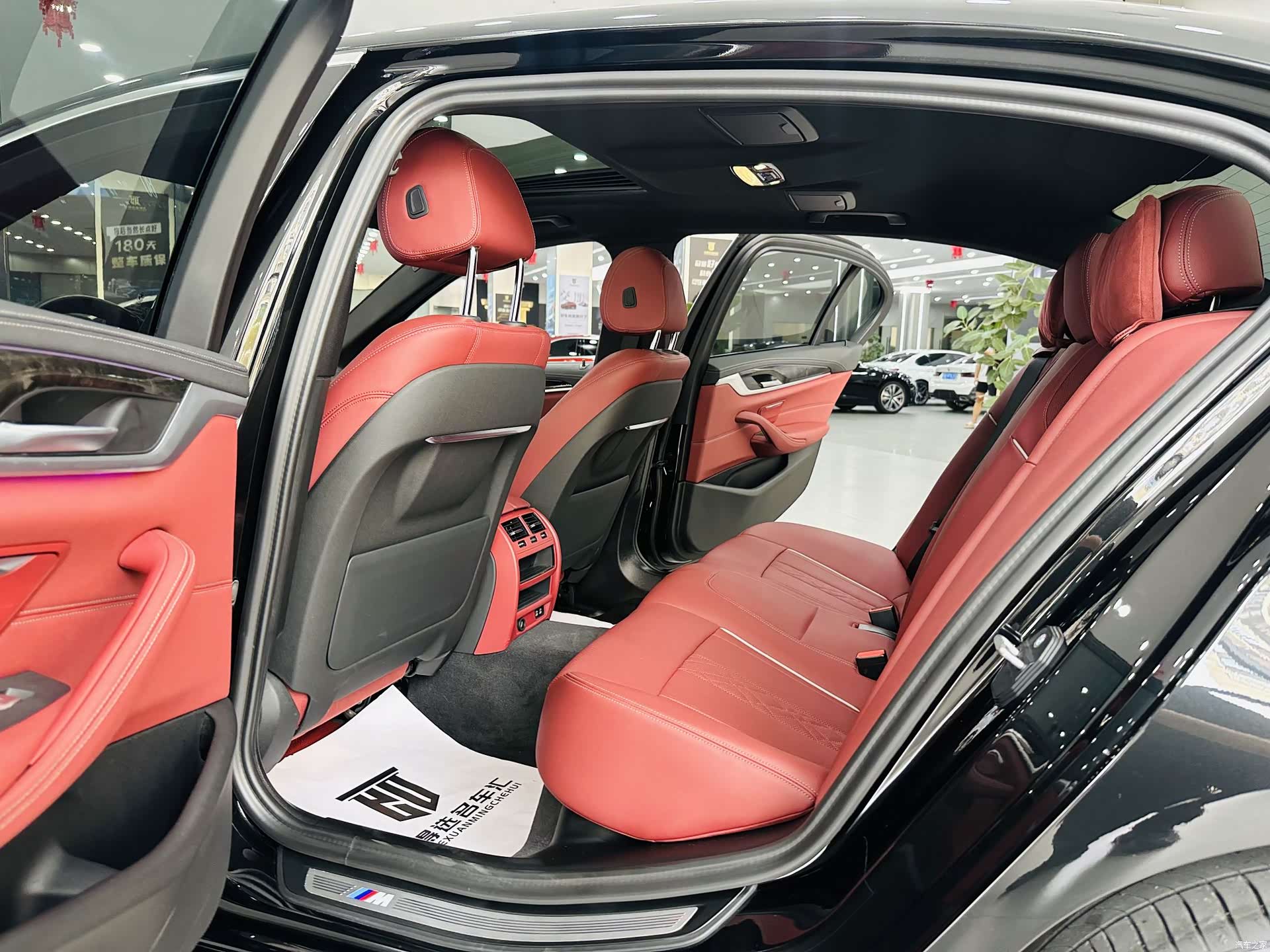 BMW 5 Series, 2023 все фото