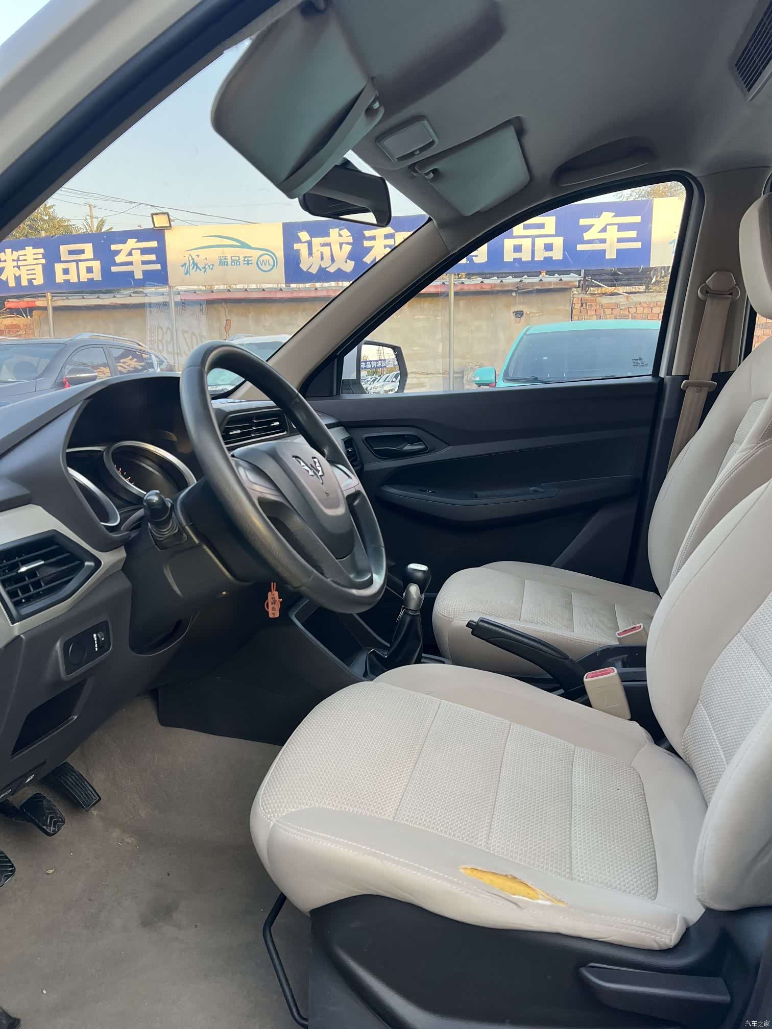 Wuling Hongguang, 2019 4