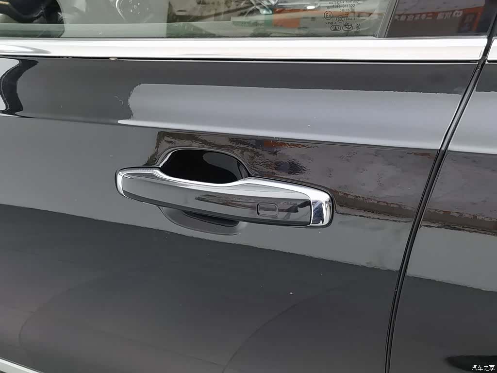 Volvo S90, 2023 18