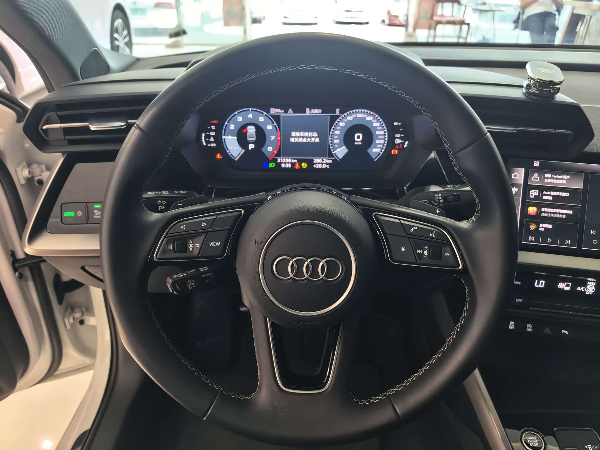Audi A3, 2023 9