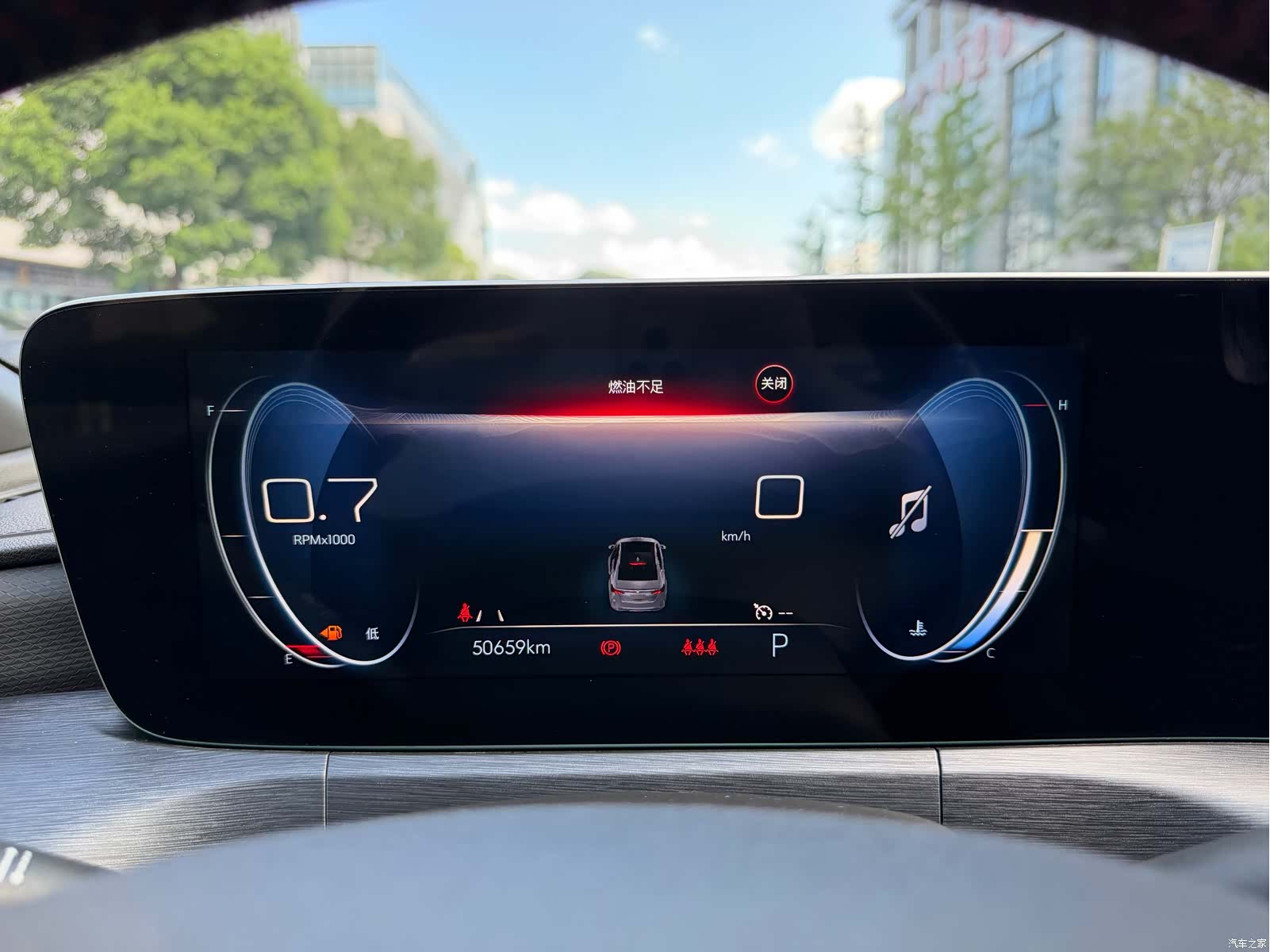 Buick Verano, 2022 7