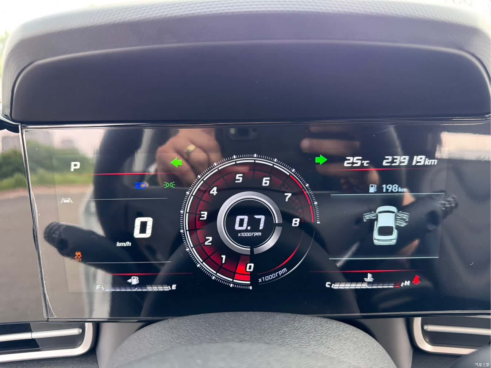 Hyundai Elantra, 2023 12