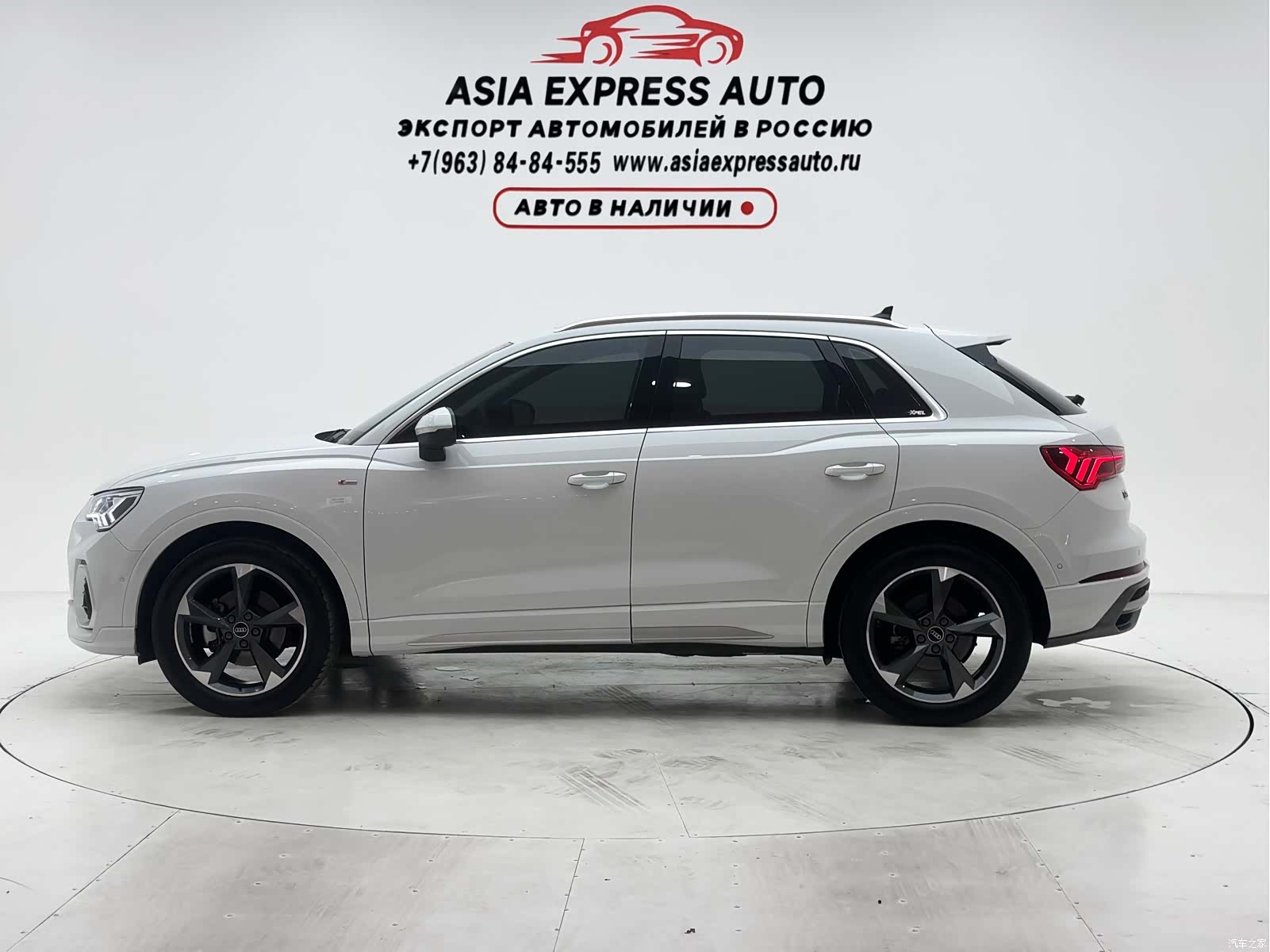 Audi Q3, 2022 7