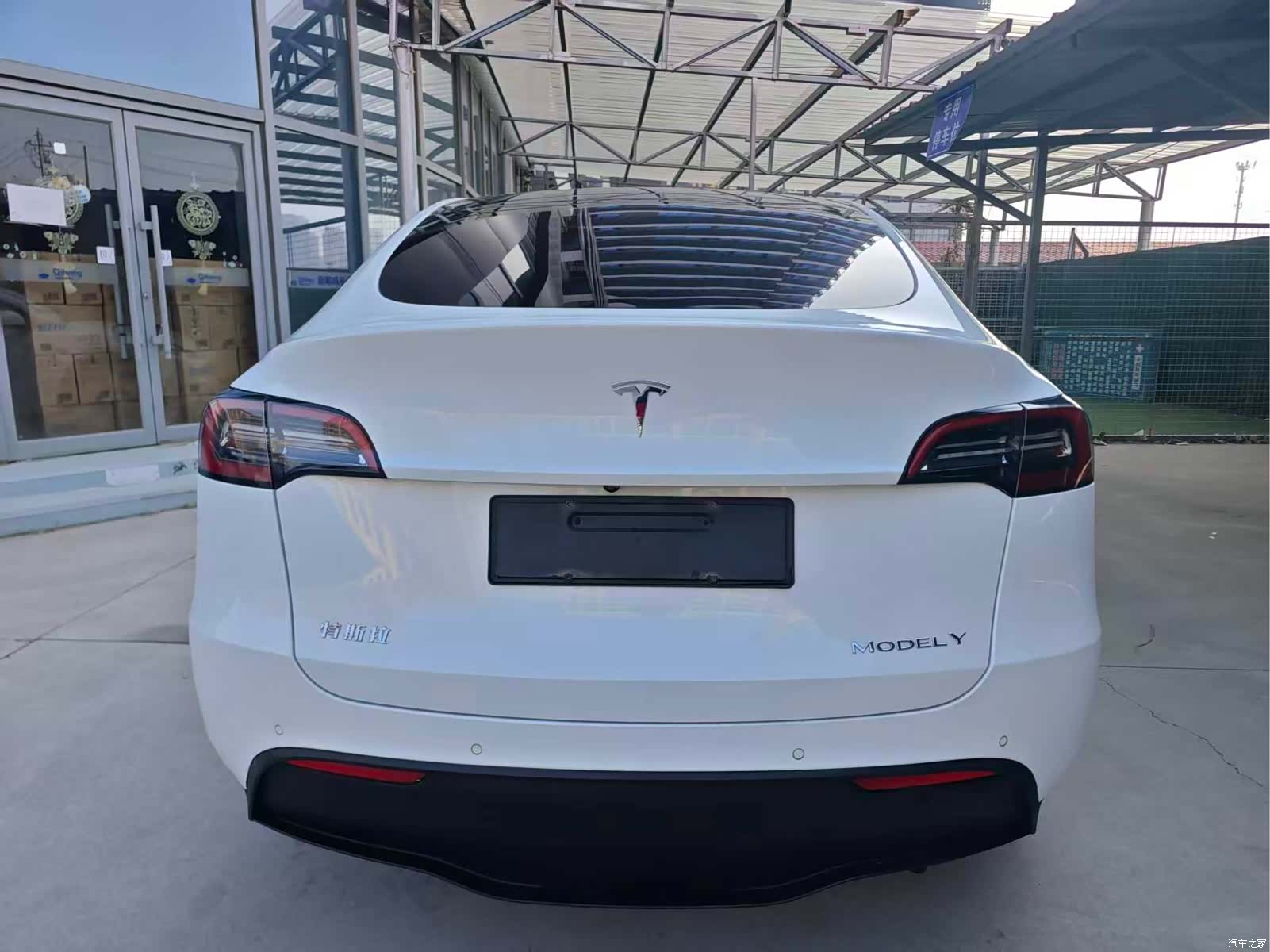 Tesla Model Y, 2021 4