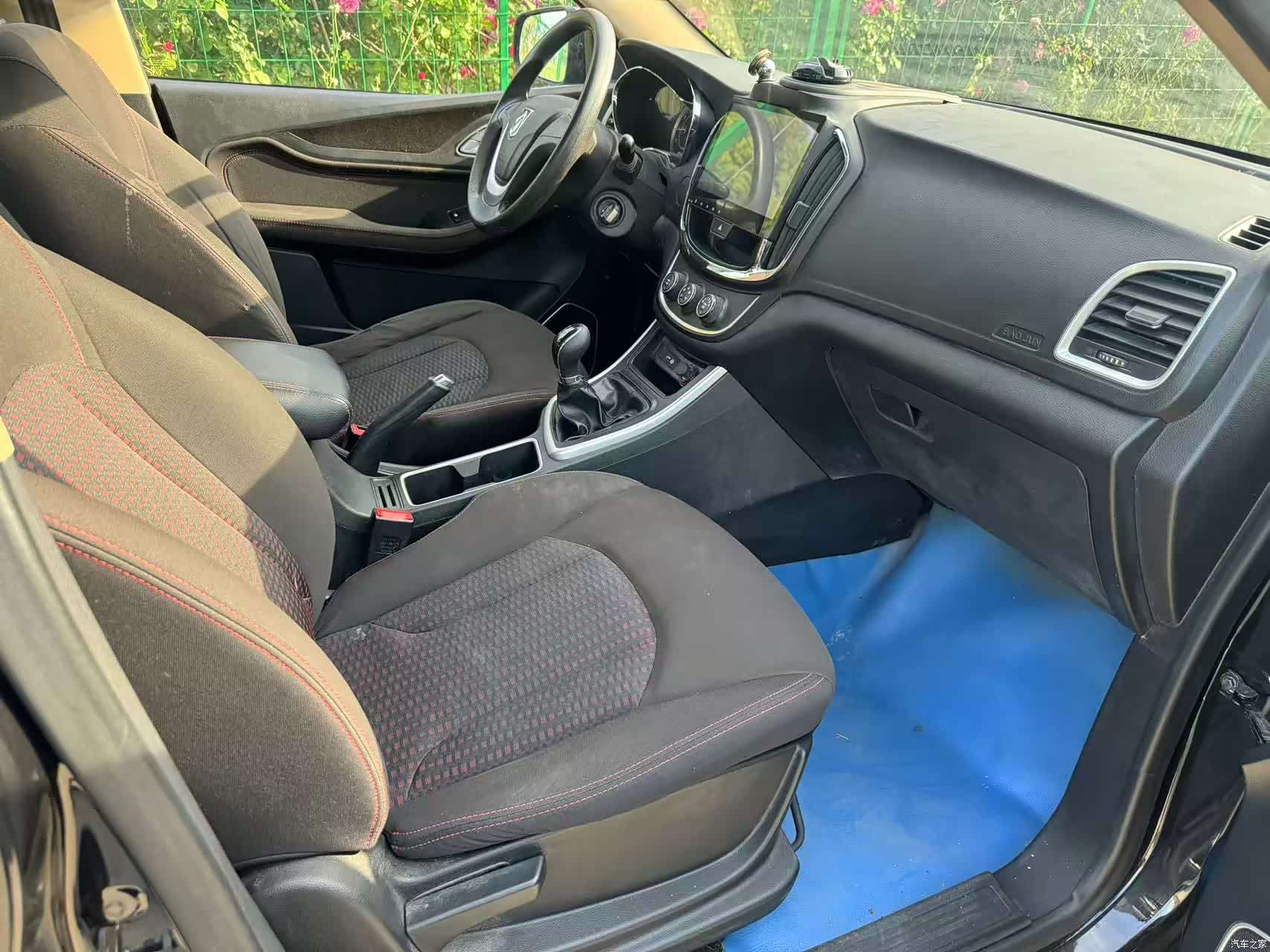Wuling 560, 2016 11
