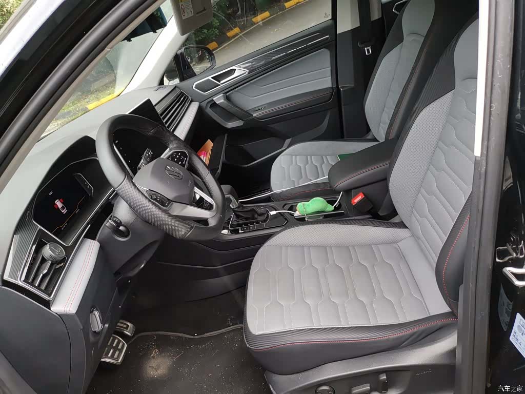 Volkswagen Tiguan, 2023 11