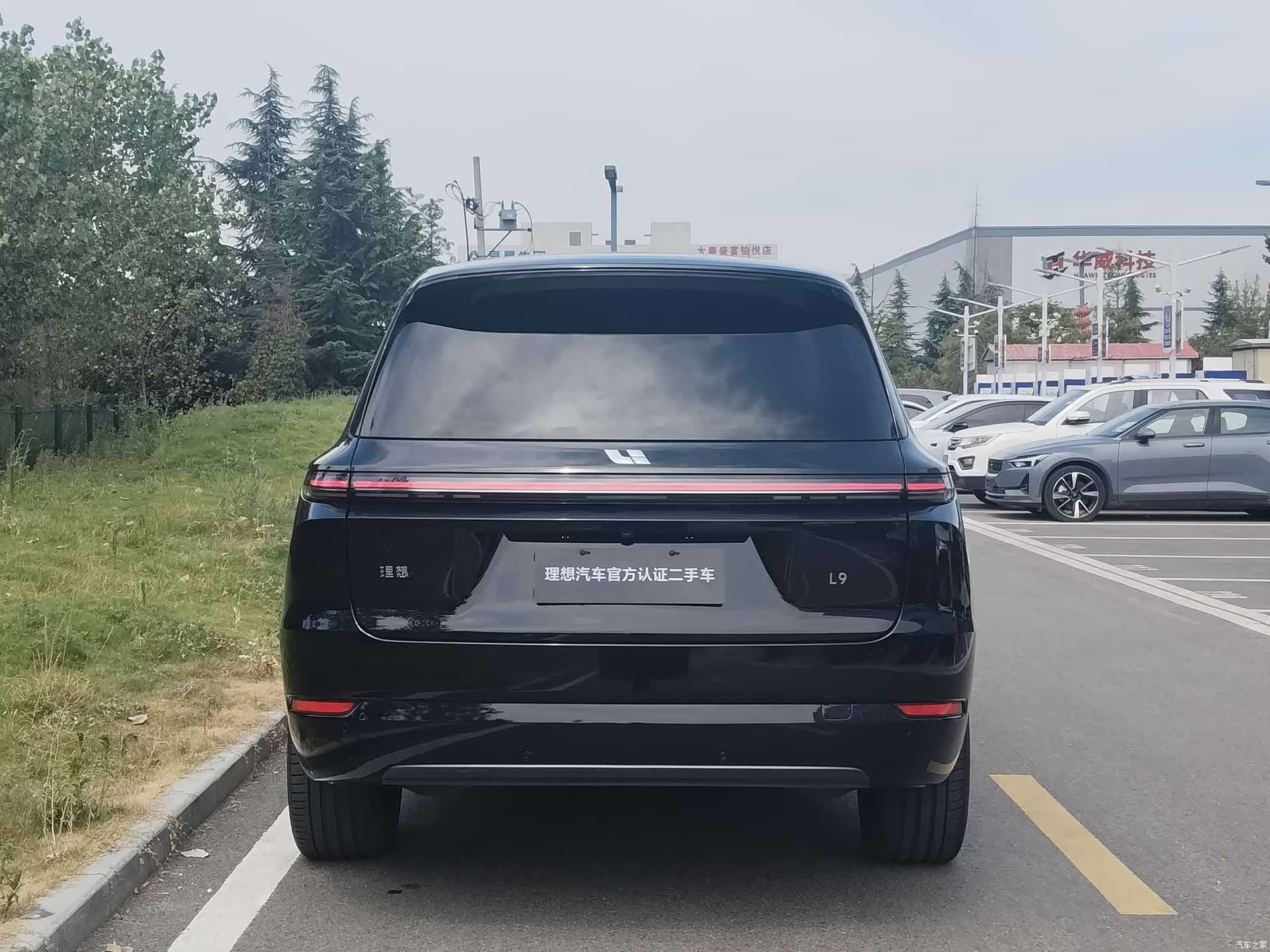 Li Auto L9, 2022 6